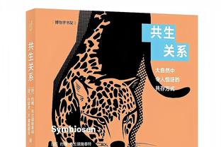 挺猛！尼克斯弃将温德勒砍下22分33板 篮板创发展联盟历史纪录